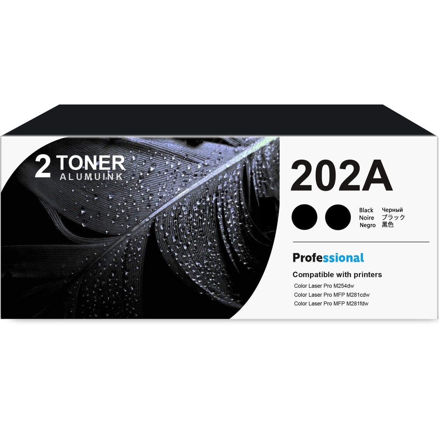 202A CF500A Toner Cartridge Balck 2-Pack Compatible for 202A CF500A Toner Cartridges for Color Laser Pro M254, Color Laser Pro MFP M281 Series Printer
