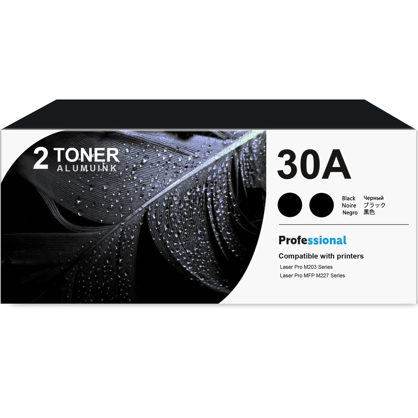 30A CF230A Toner Cartridge Black 2-Pack Compatible for 30A CF230A Toner Cartridges for Laser Pro M203 Series; Laser Pro MFP M227 Series Printer
