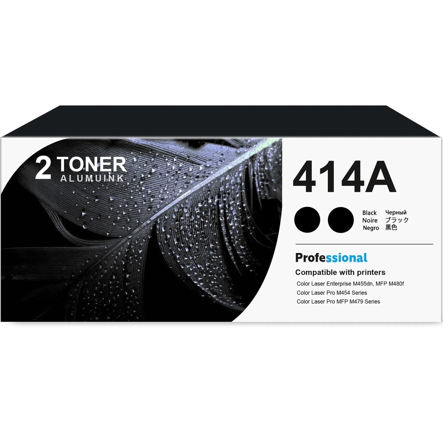 414A W2020A Toner Cartridge Black 2-Pack Compatible for 414A W2020A Toner Cartridges for Color Laser Enterprise M455dn, MFP M480f; Color Laser Pro M454, MFP M479 Series Printer