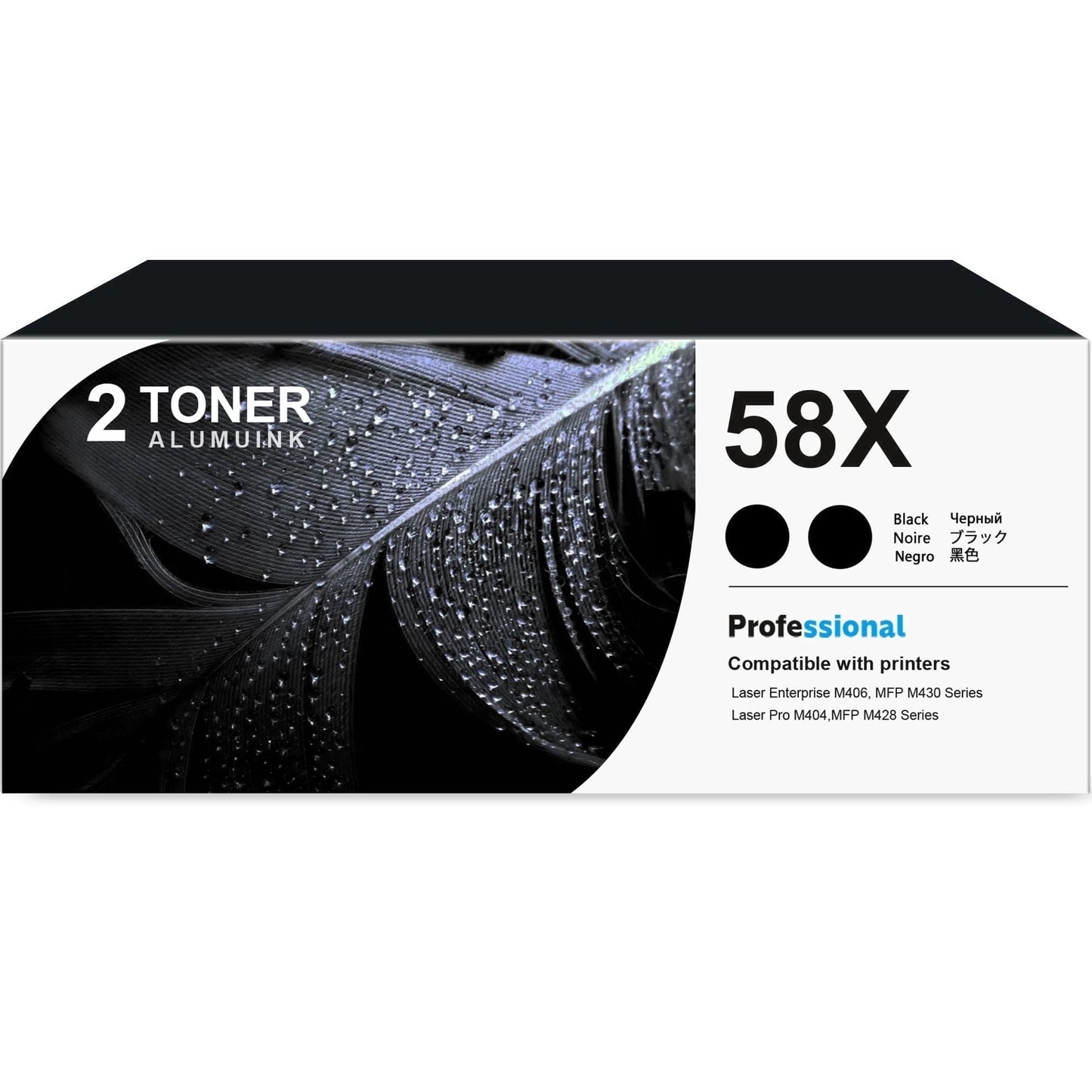 58X CF258X Toner Cartridge Black 2-Pack Compatible for 58X CF258X Toner Cartridges for Laser Enterprise M406, MFP M430 Series, Laser Pro M404,MFP M428 Series Printer
